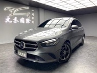 2020 W247 M-Benz B-Class(NEW) B180 1.3 汽油 珍珠灰