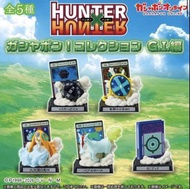 Hunter x Hunter 扭蛋: 泡泡馬