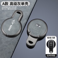 Hợp kim kẽm retro màu xám ốp da điện thoại xe vỏ bọc chìa khóa thông minh Keyless vỏ khóa điều khiển