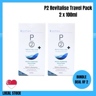 Opto-Pharm PentaPlex P2 Revitalise Multi-purpose Solution Travel pack 2 x 100ml(Expiry Date/May 2027