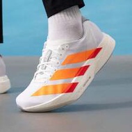 รองเท้าวิ่งแข่ง ADIZERO ADIOS PRO 4 M Carbon Plate สำหรับผู้ชาย