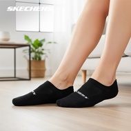 Skechers Unisex Performance No Show Socks (3 Pairs) - SP126U574-02L2