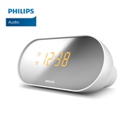 Philips Clock Radio with Mirror Finish Display AJ2000