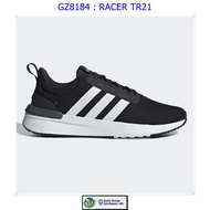 รหัสสินค้า GZ8184   รองเท้า อาดิดาส ผู้ชาย (ของแท้ 100% ช้อปไทย)