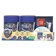 [FREE CUP & 3 Sachets] Kinohimitsu Wellsure 2 x 850g (Exp: Nov 2025) Plant Based Complete Nutrition 