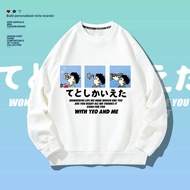 Y390 A Long-Sleeved Jacket That Can Be Worn By Both Men And Women.available In 7 Colors Many Sizes C