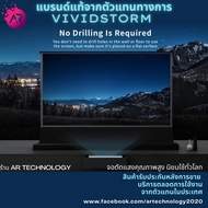 [พร้อมส่ง-In stock] Vividstorm S Pro P 110” 120" ALR screen floor motorized tab-tensioned for UST Pr