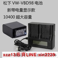 極速發貨!AG-VBR59MCVBD98電池 適用松下攝像機UX90MC UX170 UX180 DVX200