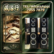 歡迎發圖咨詢 二手 HiFi 音響、喇叭、黑膠唱機、前級、後級、膽機、CD 機、解碼機、擴音機、合拼機。品牌：Bowers & Wilkins 寶華、B&O、Dynaudio 丹拿、Focal 勁浪、