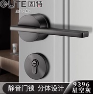Main door lock 大門鎖