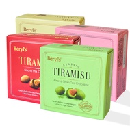 Malaysia Beryl's Beryl's Imported Chocolate Tonjac Tiramisu Chocolate Gift Box