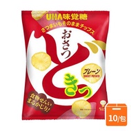 (限時特惠)味覺糖甘薯心動薯片-原味(10入/箱)