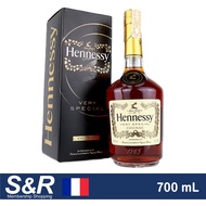 ¤☂▬Hennessy Very Special Cognac 700 mL