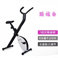 W-8&amp; Spinning Household Small Foldable Treadmill Bicycle Bicycle Bicycle Bicycle Indoor Sports Z8KH