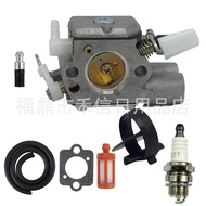 1143 120 0617 Karburator Serasi dengan Stihl MS251 MS241 Gergaji Mesin Pemotong Rumput C1Q-S2334.6