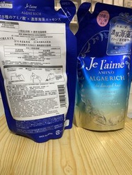 KOSE je l'aime 爵戀 海藻氨基酸修護 洗髮精補充包