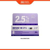 Benzac AC (Benzoyl Peroxide) 2.5% Medicated Gel for Mild Acne 60g