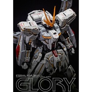 Supreme Evolution-Eternal Star Glory ST-001 1/100 MG Ver 2