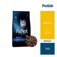 Reflex Cat Dry Food Adult Salmon 1kg (Repack)