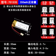 Typical701535 3.7V 350mAh Electric Toothbrush Smart Wearable Reading Pen