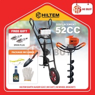 HILTEM EARTH AUGER 2 STROKE W/4", 6", 8" BIT (52CC/64CC)/ H/DUTY/ MESIN PENGERUDI TANAH GALI LUBANG 