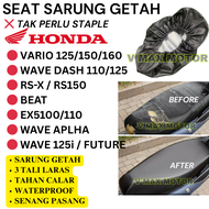 Seat Sarung Getah Motorcycle Seat Cover untuk Honda Motor : RSX/EX5/VARIO/WAVE125i/FUTURE/WAVE DASH/