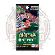 ***ลด30%-ของแถมมากมาย-ของแท้100%***One Piece Card Game เปิด Box ใหม่เรทเต็ม [ OP08 OP09 OP10 OP13 OP