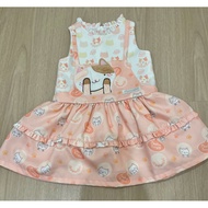 Arpanet girl/Dress/3/4 Orange