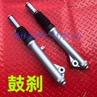 YZF-R7 ASDL ชิ้นส่วนอะไหล่รถจักรยานยนต์ Yamaha ZY125T Lieting ZY100T Lingying Yuesheng ช่วงล่างหน้าใ