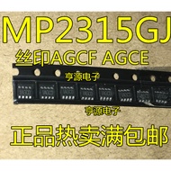 5 Piece MP2315GJ-Z MP2315 AGCF AGCE SOT23-8 chip IC