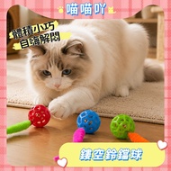 Dog Toys Dog Bite-Resistant Toys Bite-Resistant Dog Toys Hollow Bell Balls Pet Toy Balls Super Bite-