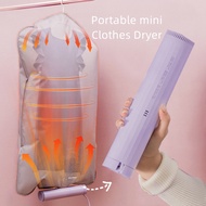 Mini Clothes Dryer Portable Shoe dryer Multi-function Quick Drying Machine with Timing Intelligent Foldable