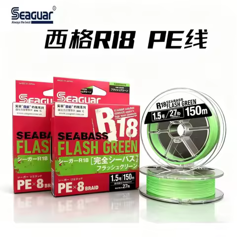 SEAGUAR R18 SEABASS FLASH GREEN X8 BRAID PE LINE Japan Fishing Line 11LB/35LB 150M/200M MADE IN JAPA