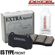 Dixcel Brake Pads Type ES-331256 Front Civic Fc,Fk7,FL1,Fe/CRV Rd5,6,7/Crz Zf1,f2/Jade Fr4,5/Stepwag