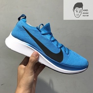 [AND.]NIKE ZOOM FLY FLYKNIT Blue Black Woven Breathable Training Jogging Men's AR4561-401