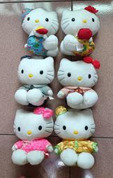 古董收藏 已絕版 凱蒂貓 Hello Kitty 麥當勞玩具 凱蒂貓娃娃 凱蒂貓吊飾  動物玩偶