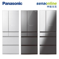 Panasonic 600L 日本製六門玻璃冰箱 NR-F609HX 鑽石黑(X1) 雲霧灰(S1) 翡翠白(W1)