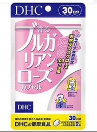 DHC 玫瑰美肌香體丸 30日分量