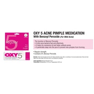 OXY Mentholatum Acne Pimple Medication ( OXY 5 10g / 25g ) ( OXY 10 10g / 25g ) ( OXY Cover 25g )