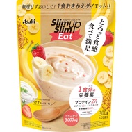 Slim Up Slim Eat 香蕉優格口味 300g