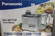 【全新未開封】 Panasonic MJ-M171P 攪拌機/榨汁機 2合1