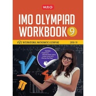 International Mathematics Olympiad Work Book Class 9 IIT JEE Foundation Mahabir Singh MTG