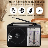 GOLDSONIC FM/AM/SW1/SW2 4 BAND PORTABLE RADIO MULTIBAND RADIO RECEIVER FM RADIO RETRO POINTER POCKET 收音机