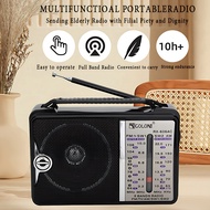 POCKET 收音机 FM RADIO RETRO POINTER GOLDSONIC FM/AM/SW1/SW2 4 BAND PORTABLE RADIO MULTIBAND RADIO RECE