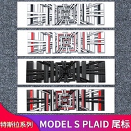 Tesla Model3/Y/S/X Rear Tail Logo Metal Car Logo Sticker PLAID Modified 3D Sports Version Three-Dime