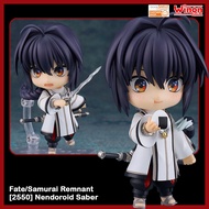 [Ready Stock] 2550 Nendoroid Saber figure