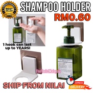 HEAVY DUTY 1Piece Bathroom Shampoo Shower Gel Wall Hook Storage Shampoo Hook Hand Soap Bottle Hanging Hook Holder