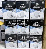 💢現貨💢 韓國Air Oasis 5層KF94 極高防護級別立體口罩