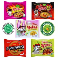Samyang Green Buldak Hot Chicken Flavor Ramen All Variants Samyang Ramen Samyang Buldak