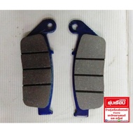 Front Brake Disc Set And Back For Rebel 300 Model Genuine Honda 1 Parts Product Code 06455-K40-F12/0